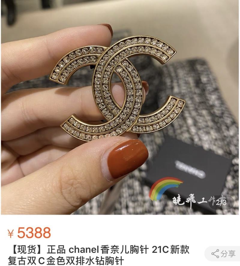 Chanel Brooches